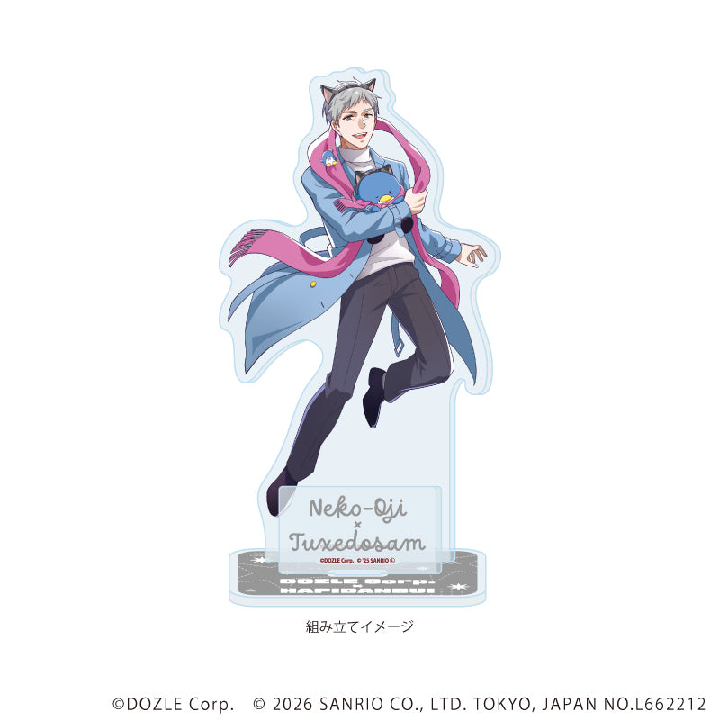 アクリルスタンドプレート「ドズル社×はぴだんぶい」06/ネコおじ×タキシードサム(コラボイラスト) 画像 2 | AniSmile