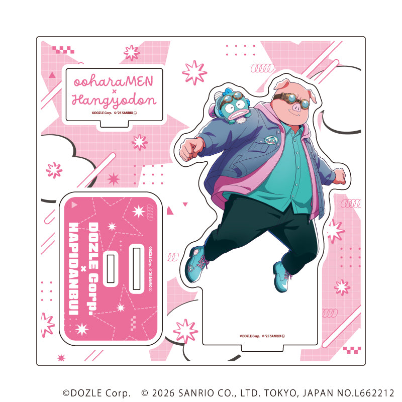 アクリルスタンドプレート「ドズル社×はぴだんぶい」05/おおはらMEN×ハンギョドン(コラボイラスト) - 公式商品画像 | AniSmile