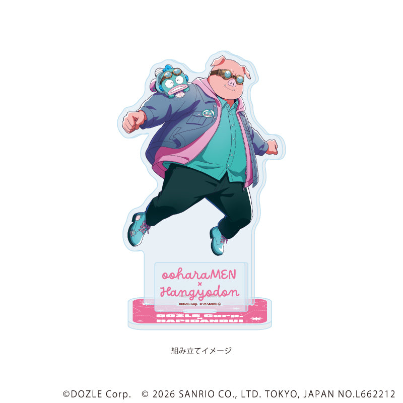 アクリルスタンドプレート「ドズル社×はぴだんぶい」05/おおはらMEN×ハンギョドン(コラボイラスト) 画像 2 | AniSmile