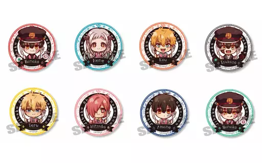 トレーディング缶バッジ地縛少年花子くん/ごちきゃら - 公式商品画像 | AniSmile