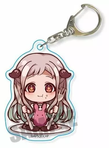 ごちきゃらアクリルキーホルダー地縛少年花子くん/八尋 寧々 - 公式商品画像 | AniSmile