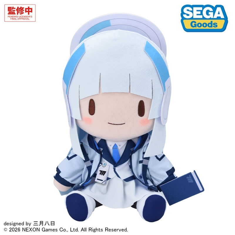 ブルーアーカイブ ノア ふわぷち ぬいぐるみ(L) - 公式商品画像 | AniSmile