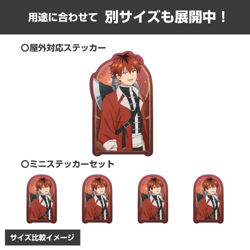 葬送のフリーレン シュタルク ミニステッカーセット 画像 4 | AniSmile