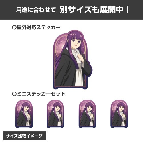葬送のフリーレン フェルン ミニステッカーセット 画像 4 | AniSmile