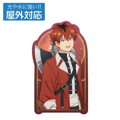 葬送のフリーレン シュタルク 屋外対応ステッカー - 公式商品画像 | AniSmile