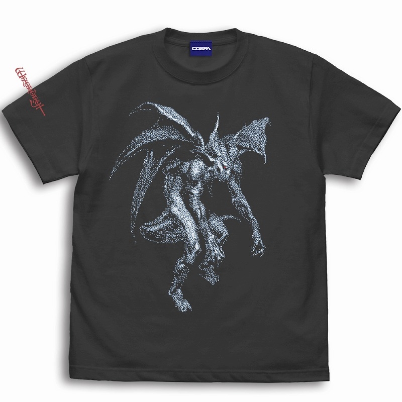 Wizardry グレーターデーモン Tシャツ Ver2.0/SUMI-XL - 公式商品画像 | AniSmile
