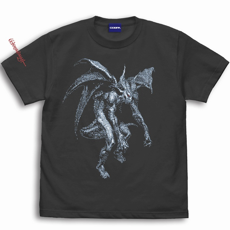 Wizardry グレーターデーモン Tシャツ Ver2.0/SUMI-M - 公式商品画像 | AniSmile