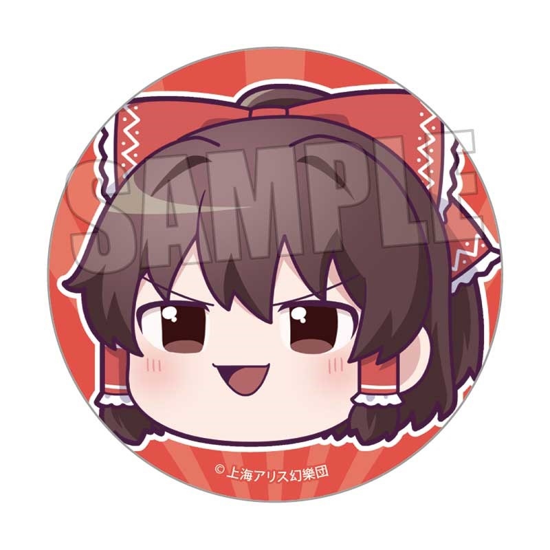 トレーディング缶バッジ 東方Project/ゆっくり 画像 2 | AniSmile