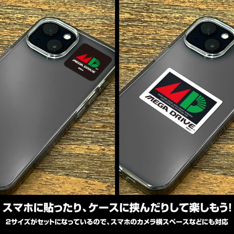 メガドライブ ミニステッカーセット 画像 4 | AniSmile