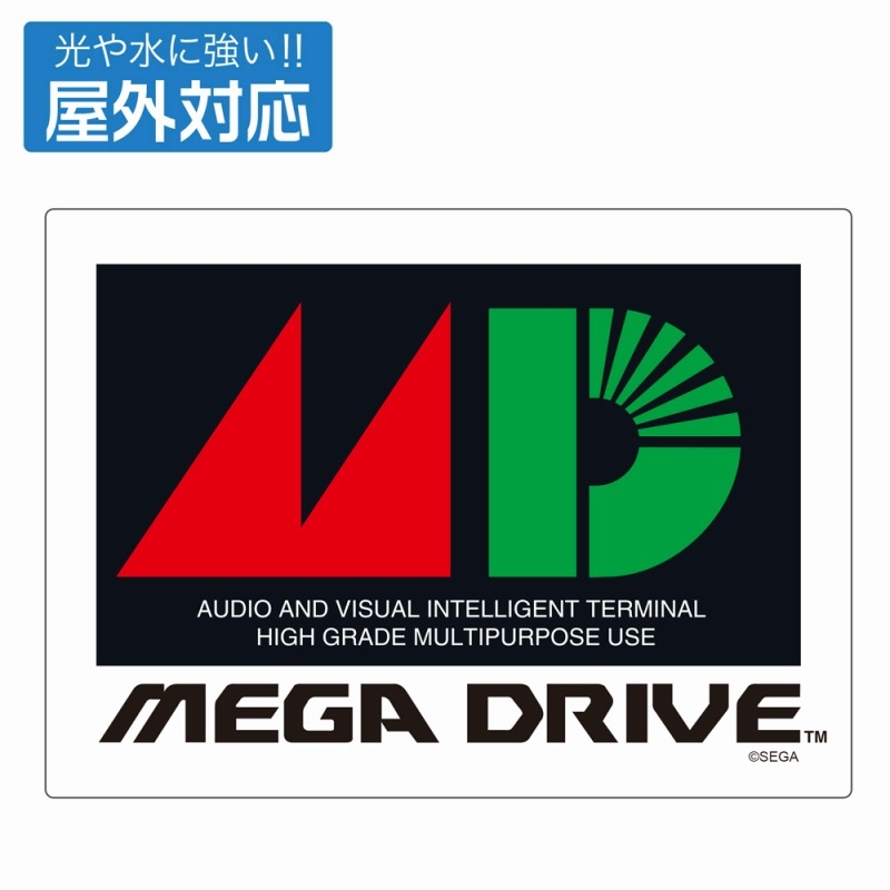 メガドライブ 屋外対応ステッカー - 公式商品画像 | AniSmile