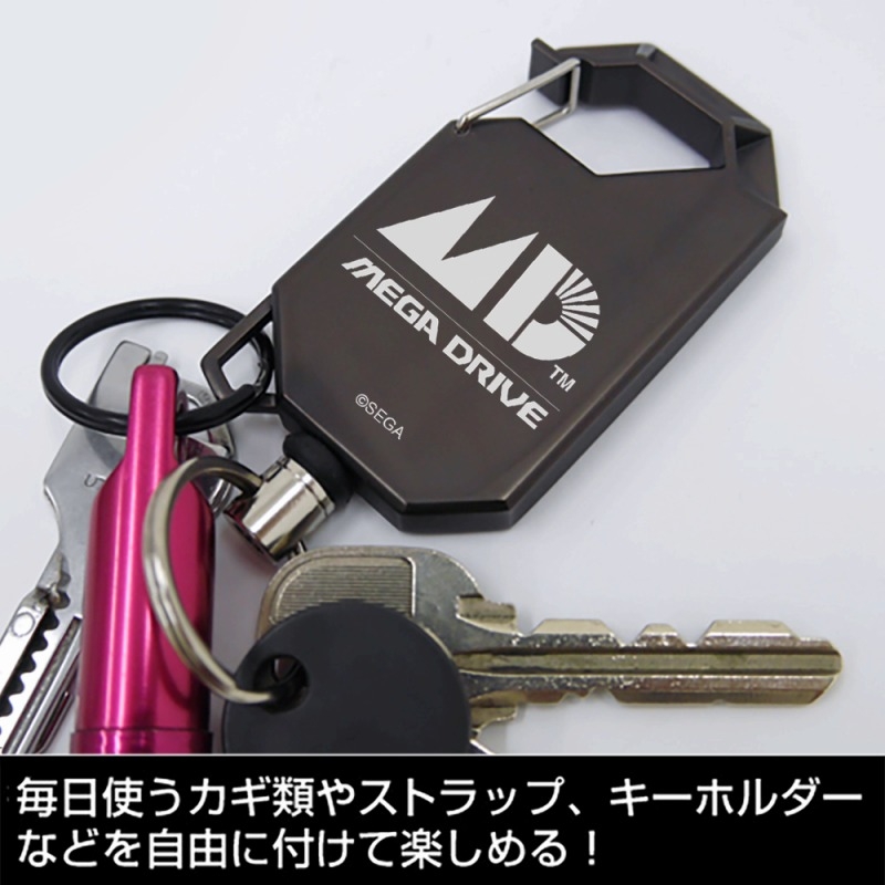 メガドライブ リールキーホルダー 画像 2 | AniSmile