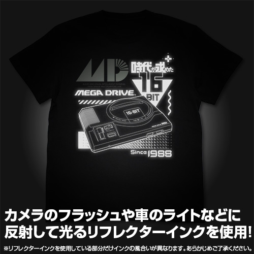 メガドライブ リフレクタープリントTシャツ/BLACK-L 画像 2 | AniSmile