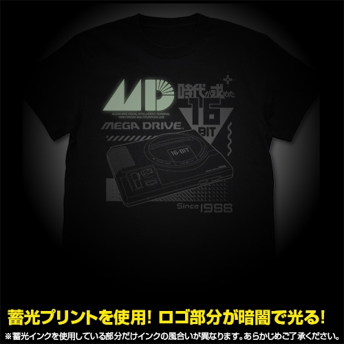 メガドライブ リフレクタープリントTシャツ/BLACK-M 画像 3 | AniSmile