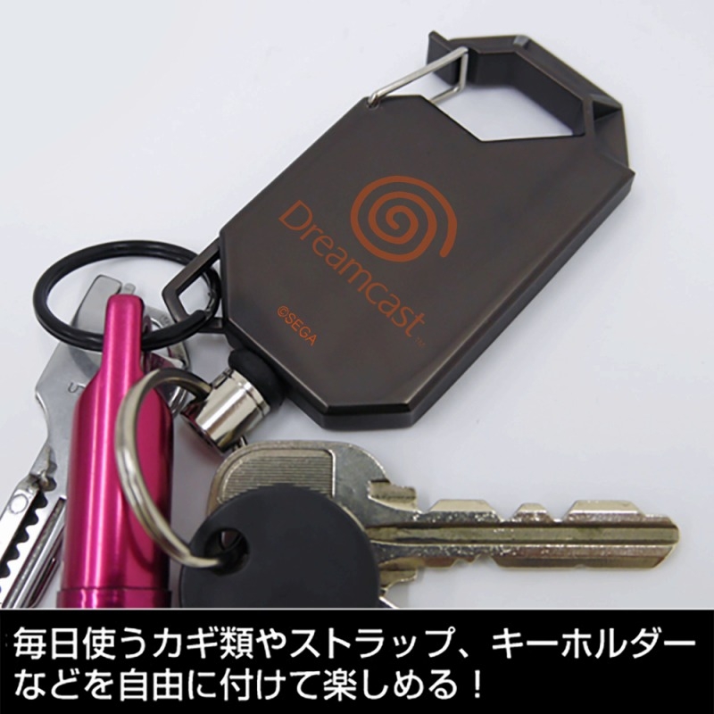 ドリームキャスト ロゴ リールキーホルダー 画像 2 | AniSmile