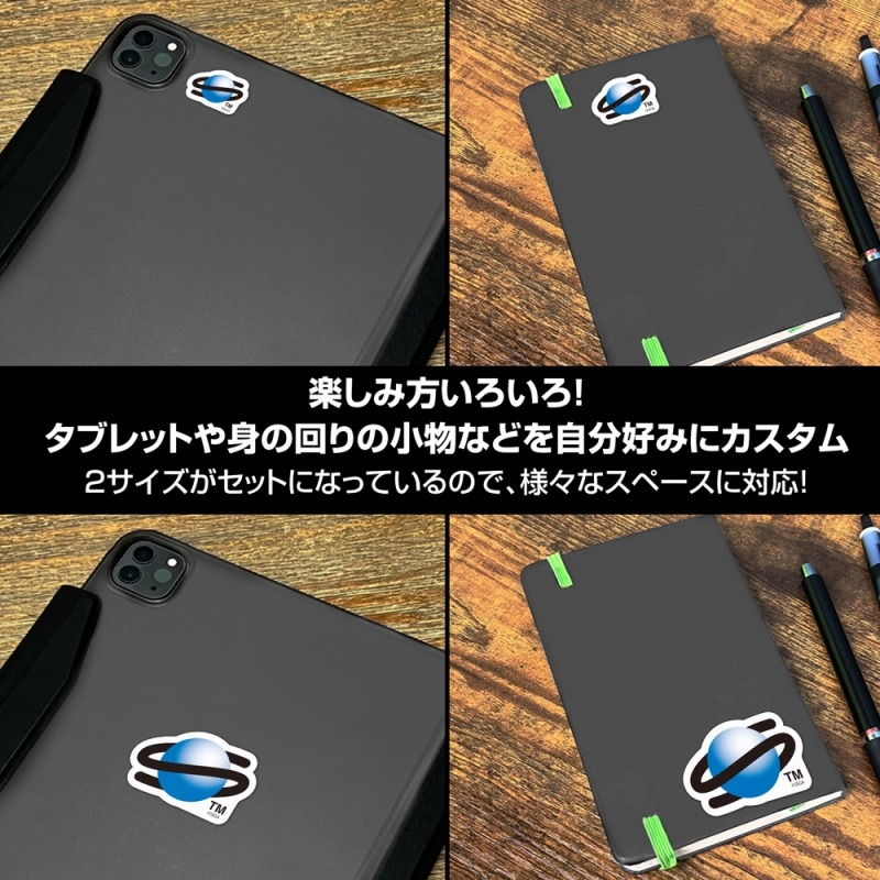 セガサターン ロゴ ミニステッカーセット 画像 5 | AniSmile