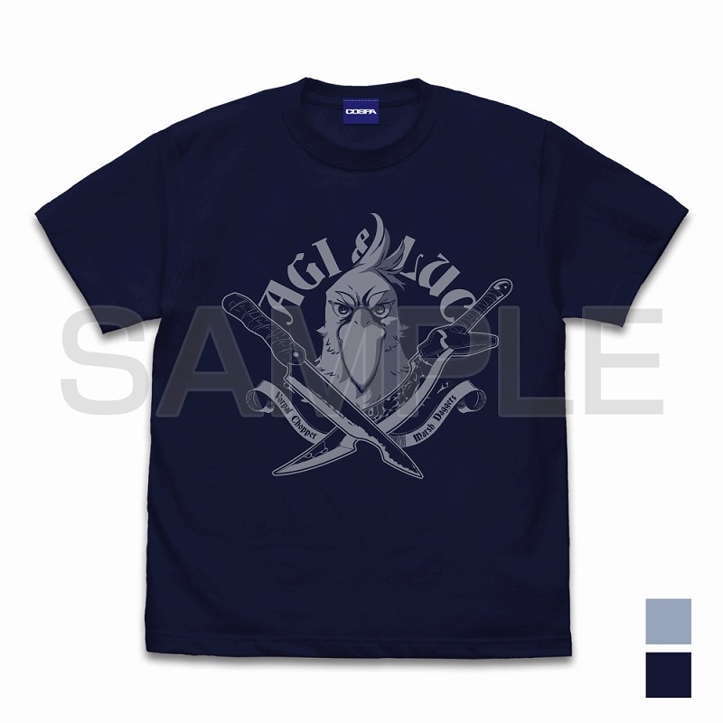 TVアニメ『シャングリラ・フロンティア』 サンラク Tシャツ/NAVY-L - 公式商品画像 | AniSmile