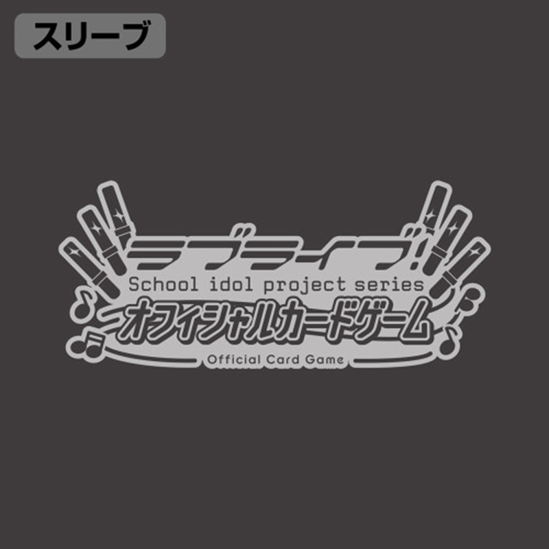 ラブライブ!蓮ノ空女学院スクールアイドルクラブ 百生吟子 Tシャツ DREAM LIVE!! Ver./SUMI-L 画像 3 | AniSmile
