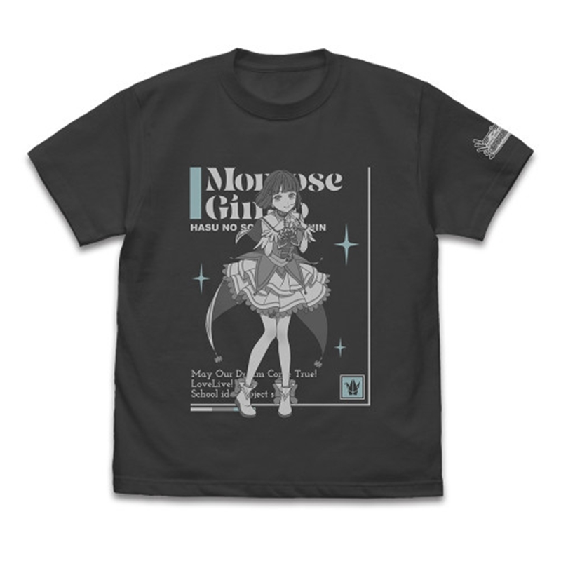 ラブライブ!蓮ノ空女学院スクールアイドルクラブ 百生吟子 Tシャツ DREAM LIVE!! Ver./SUMI-M - 公式商品画像 | AniSmile
