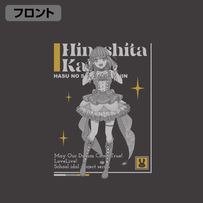 ラブライブ!蓮ノ空女学院スクールアイドルクラブ 日野下花帆 Tシャツ DREAM LIVE!! Ver./SUMI-M 画像 2 | AniSmile