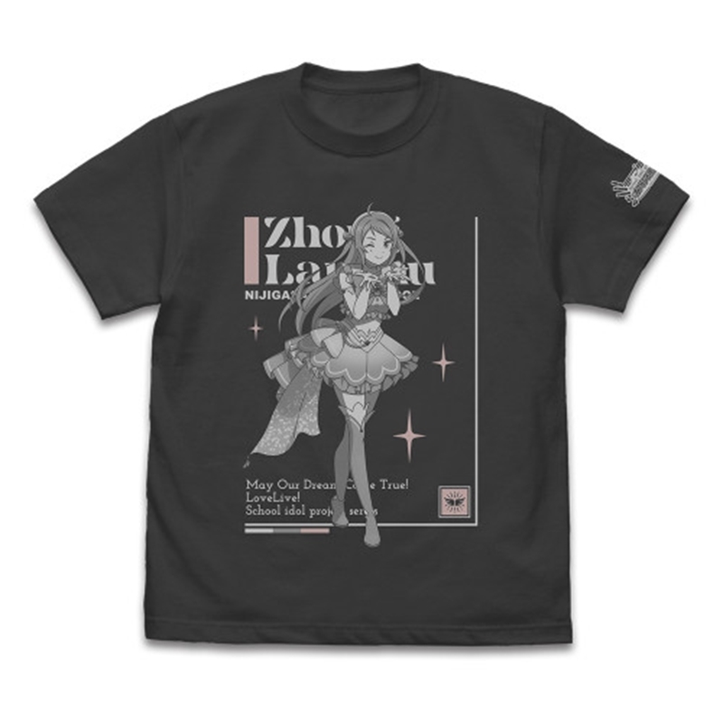 ラブライブ!虹ヶ咲学園スクールアイドル同好会 鐘 嵐珠 Tシャツ DREAM LIVE!! Ver./SUMI-XL - 公式商品画像 | AniSmile