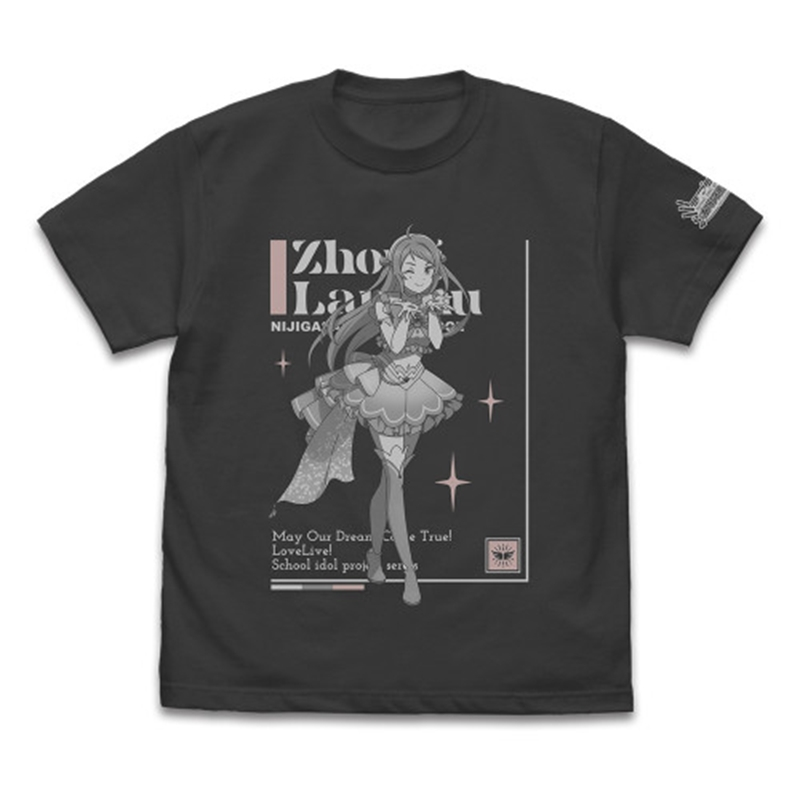 ラブライブ!虹ヶ咲学園スクールアイドル同好会 鐘 嵐珠 Tシャツ DREAM LIVE!! Ver./SUMI-L - 公式商品画像 | AniSmile