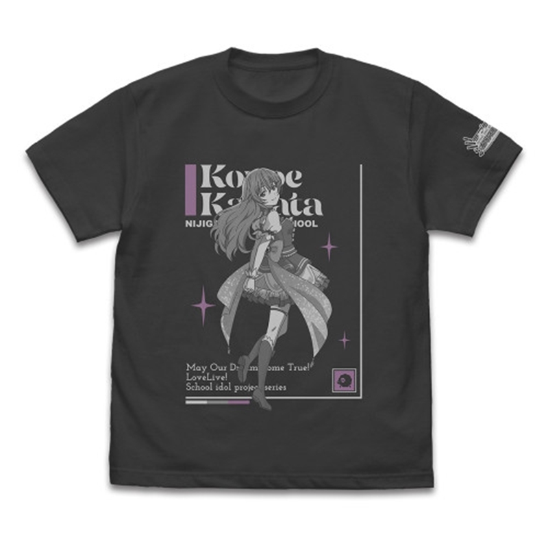 ラブライブ!虹ヶ咲学園スクールアイドル同好会 近江彼方 Tシャツ DREAM LIVE!! Ver./SUMI-M - 公式商品画像 | AniSmile
