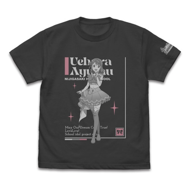 ラブライブ!虹ヶ咲学園スクールアイドル同好会 上原歩夢 Tシャツ DREAM LIVE!! Ver./SUMI-XL - 公式商品画像 | AniSmile