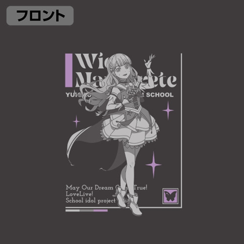 ラブライブ!スーパースター!! ウィーン・マルガレーテ Tシャツ DREAM LIVE!! Ver./SUMI-M 画像 2 | AniSmile