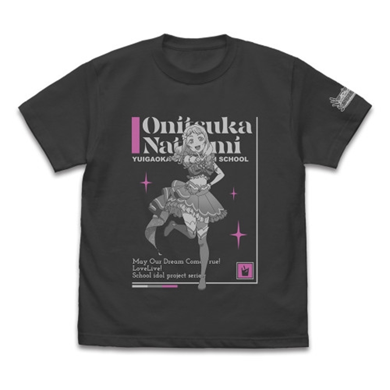 ラブライブ!スーパースター!! 鬼塚夏美 Tシャツ DREAM LIVE!! Ver./SUMI-M - 公式商品画像 | AniSmile