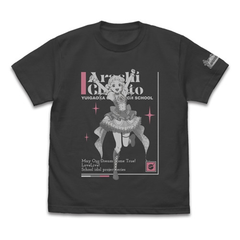 ラブライブ!スーパースター!! 嵐 千砂都 Tシャツ DREAM LIVE!! Ver./SUMI-M - 公式商品画像 | AniSmile