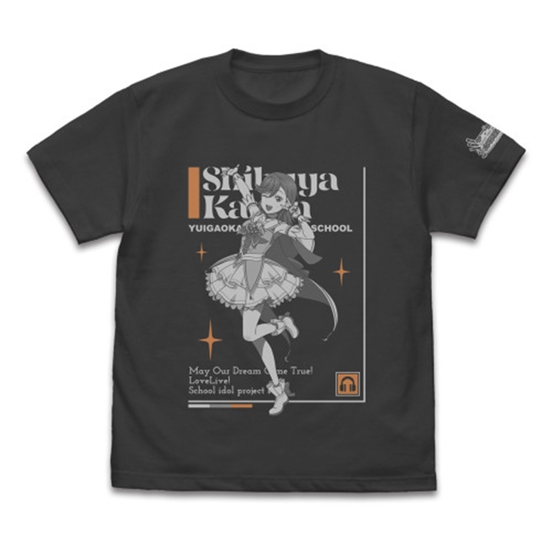 ラブライブ!スーパースター!! 澁谷かのん Tシャツ DREAM LIVE!! Ver./SUMI-XL - 公式商品画像 | AniSmile