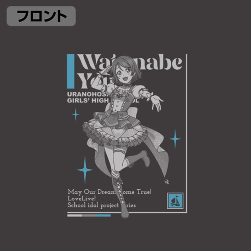 ラブライブ!サンシャイン!! 渡辺 曜 Tシャツ DREAM LIVE!! Ver./SUMI-XL 画像 2 | AniSmile