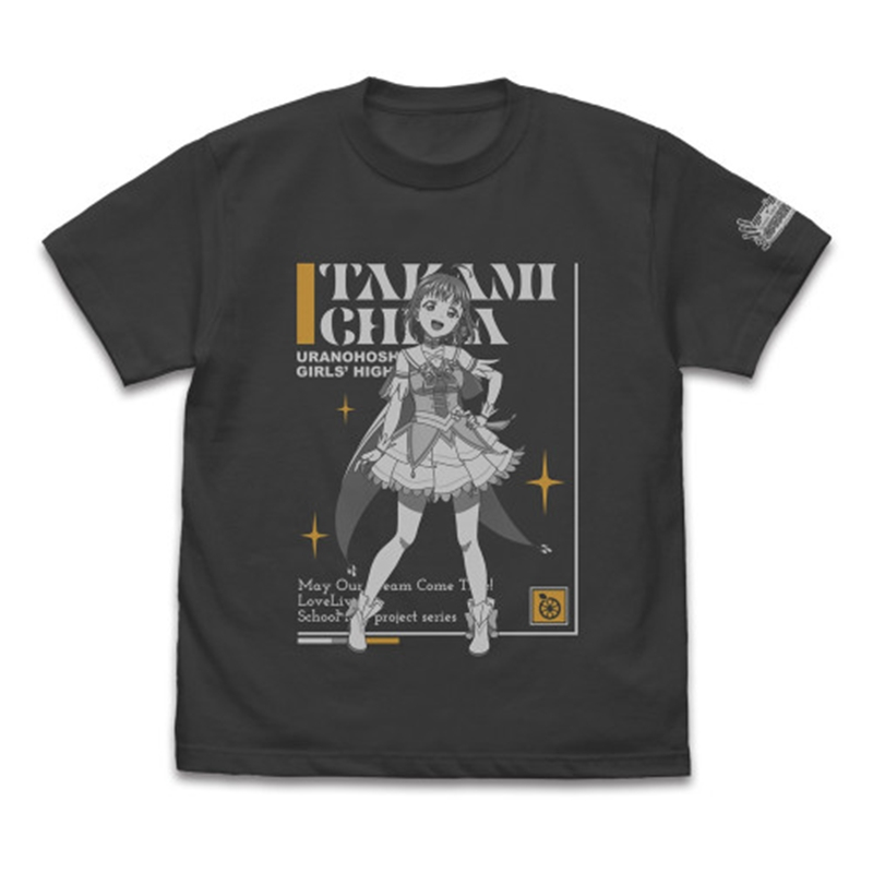 ラブライブ!サンシャイン!! 高海千歌 Tシャツ DREAM LIVE!! Ver./SUMI-L - 公式商品画像 | AniSmile