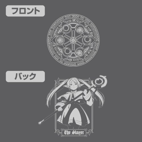 葬送のフリーレン フリーレン ジップパーカー Ver.2.0/MIX GRAY-XXL 画像 4 | AniSmile