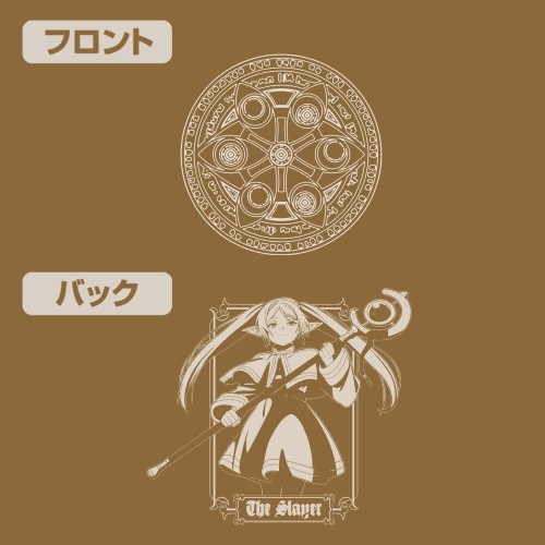 葬送のフリーレン フリーレン ジップパーカー Ver.2.0/COYOTE-L 画像 4 | AniSmile