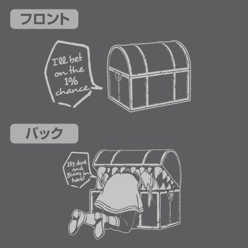 葬送のフリーレン ミミックに食べられるフリーレン ジップパーカー/MIX GRAY-L 画像 4 | AniSmile