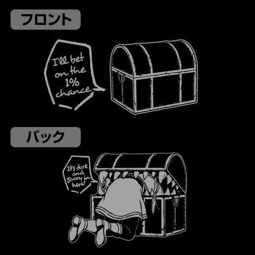 葬送のフリーレン ミミックに食べられるフリーレン ジップパーカー/BLACK-XXL 画像 4 | AniSmile