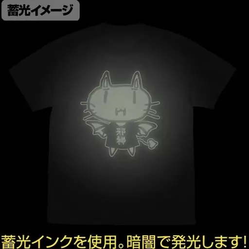 蒼の彼方のフォーリズム 邪神ちゃん 蓄光Tシャツ/WHITE-M 画像 3 | AniSmile