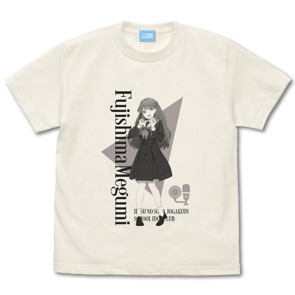 ラブライブ!蓮ノ空女学院スクールアイドルクラブ 藤島 慈 Tシャツ/VANILLA WHITE-S - 公式商品画像 | AniSmile