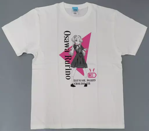 ラブライブ!蓮ノ空女学院スクールアイドルクラブ 大沢 瑠璃乃 Tシャツ/VANILLA WHITE-XL - 公式商品画像 | AniSmile