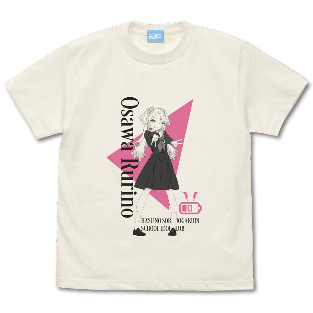 ラブライブ!蓮ノ空女学院スクールアイドルクラブ 大沢 瑠璃乃 Tシャツ/VANILLA WHITE-S - 公式商品画像 | AniSmile