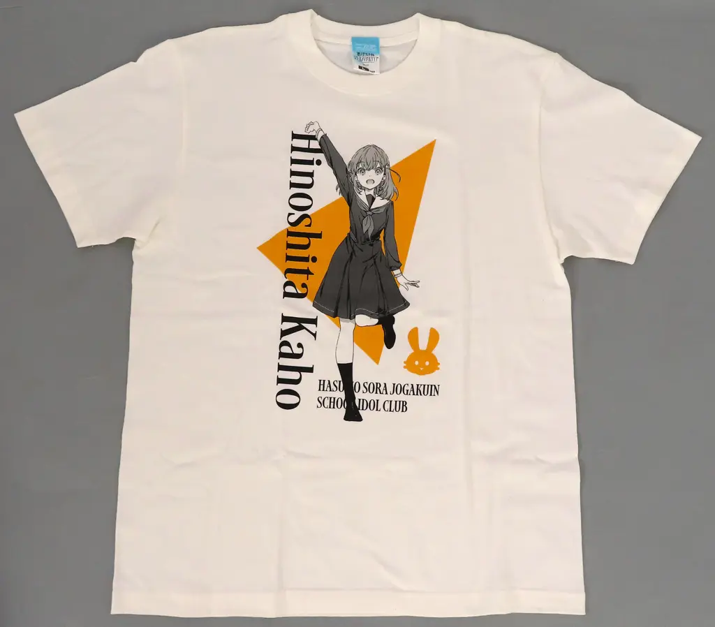 ラブライブ!蓮ノ空女学院スクールアイドルクラブ 日野下 花帆 Tシャツ/VANILLA WHITE-L - 公式商品画像 | AniSmile