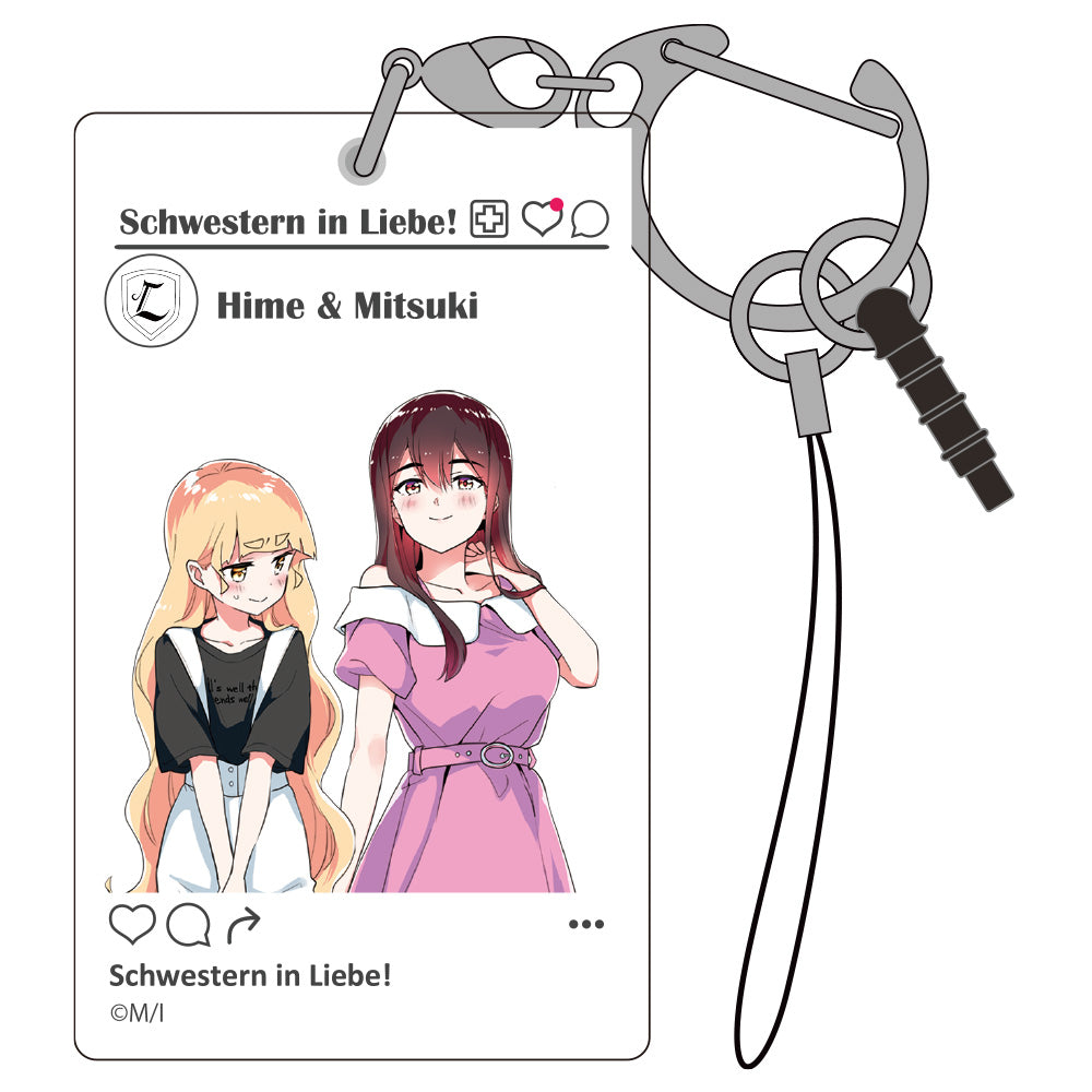 私の百合はお仕事です! SNS風アクリルマルチキーホルダー - 公式商品画像 | AniSmile