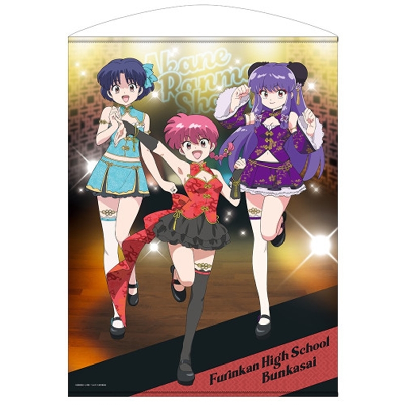 らんま1/2 描き下ろし らんま・シャンプー・あかね 100cmタペストリー チャイナ×アイドルVer. - 公式商品画像 | AniSmile