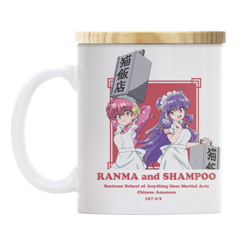 らんま1/2 らんま・あかね・シャンプー フタ付きフルカラーマグカップ 画像 3 | AniSmile