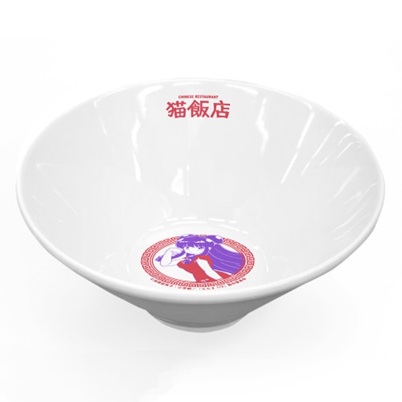 らんま1/2 猫飯店 ラーメンどんぶり - 公式商品画像 | AniSmile