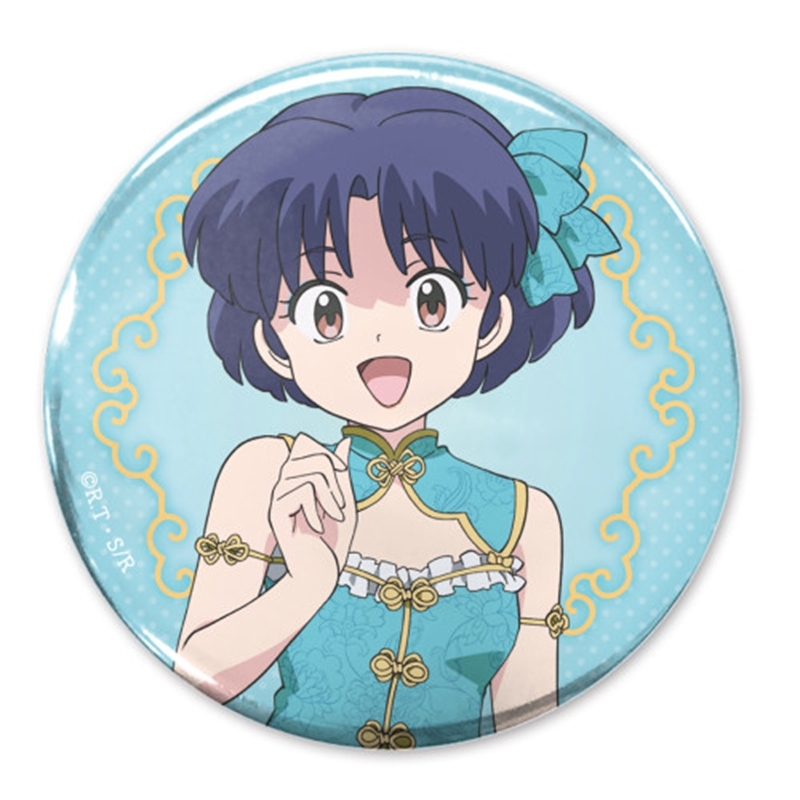 らんま1/2 描き下ろし あかね 65mm缶バッジ チャイナ×アイドルVer. - 公式商品画像 | AniSmile