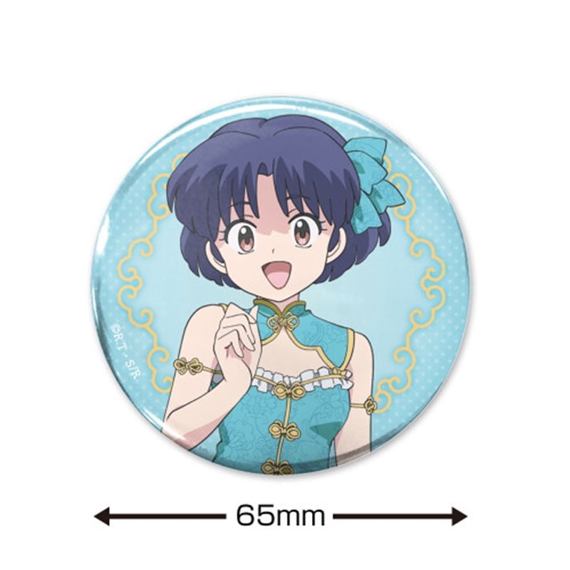 らんま1/2 描き下ろし あかね 65mm缶バッジ チャイナ×アイドルVer. 画像 2 | AniSmile