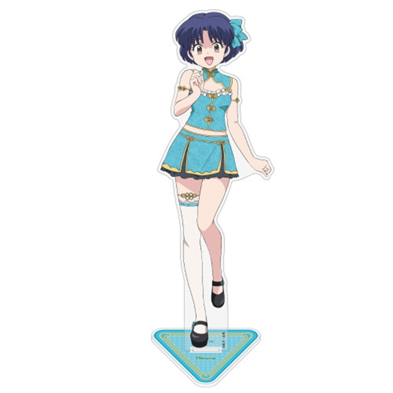 らんま1/2 描き下ろし あかね アクリルスタンド(大) チャイナ×アイドルVer. - 公式商品画像 | AniSmile