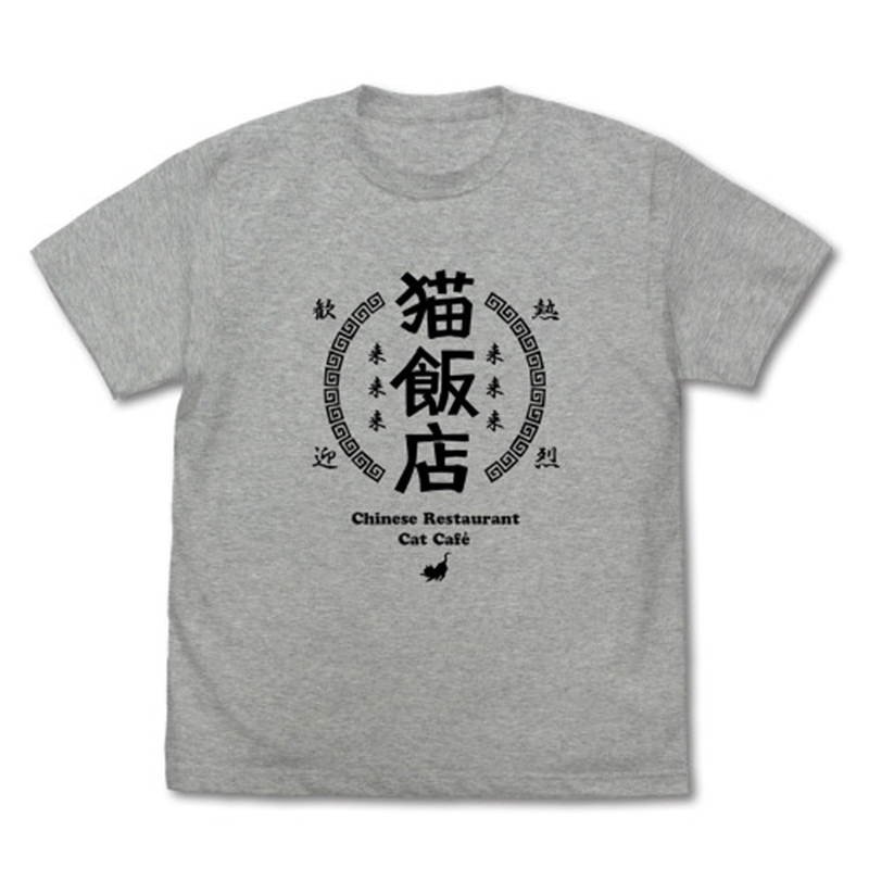 らんま1/2 猫飯店 Tシャツ/MIX GRAY-M 画像 2 | AniSmile